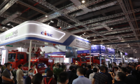 一文看懂印尼应急减灾和救援展览会(EDRR Indonesia)展位预约全流程