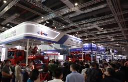 一文看懂印尼应急减灾和救援展览会(EDRR Indonesia)展位预约全流程