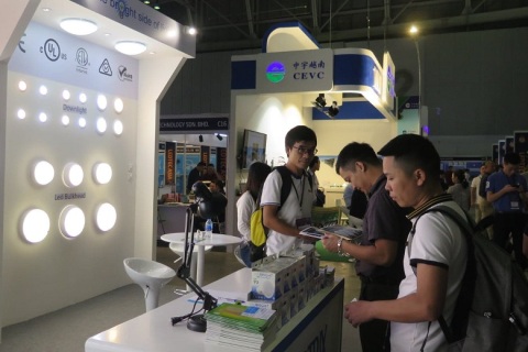 越南胡志明智慧城市展览会展会现场图片