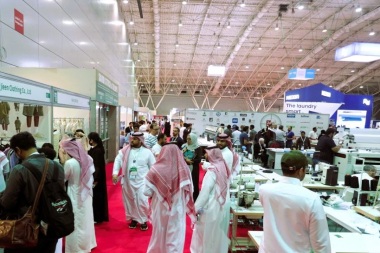 2026年沙特纺织机械和纺织面料展览会展位预定流程，一步一步教你操作