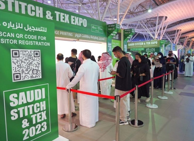 沙特纺织机械和纺织面料展览会