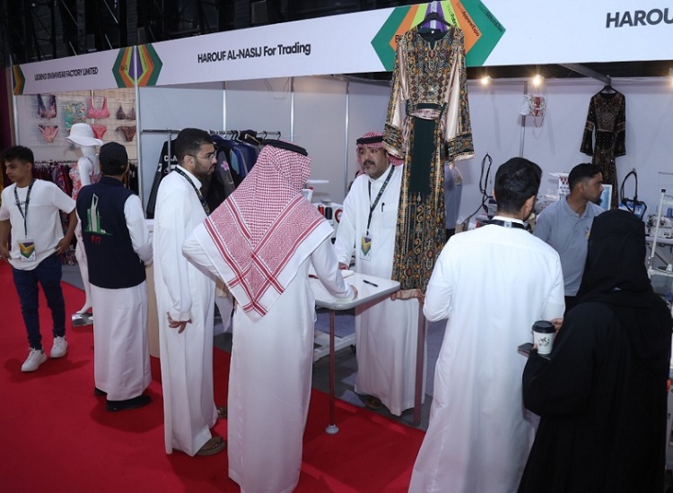 沙特纺织机械和纺织面料展览会