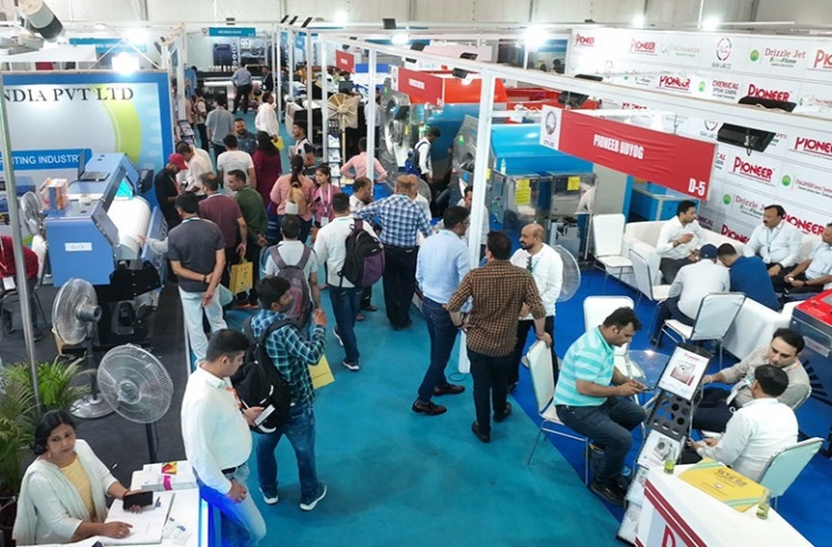 印度纺织机械及面辅料展览会