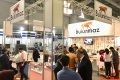 2026年土耳其伊斯坦布尔珠宝展秋季IJS(Istanbul Jewelry Show)门票如何获取？