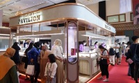 2026年印尼雅加达珠宝展览会(Jakarta International Jewellery Fair)门票申请方式