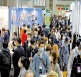 2026年日本东京箱包皮具展秋季展位怎么预定？标准流程+注意事项，参展商必看实操手册