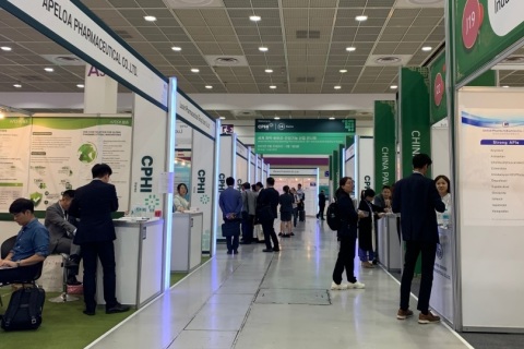 韩国首尔制药原料展览会展会现场图片