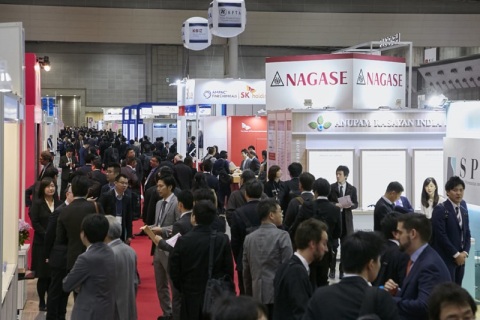 日本世界生物医药科技展览会展会现场图片