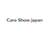 2027年日本东京康复护理展览会(Care Show Janpan)展示范畴