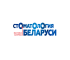 2026年白俄罗斯口腔牙科展览会(Belarus Dent Expo)将展出哪些内容？