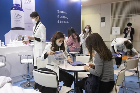 日本东京健康美容用品展览会	展会现场图片