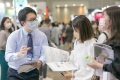 2026年日本大阪美容展览会(Beautyworld Japan WEST)门票申请方式