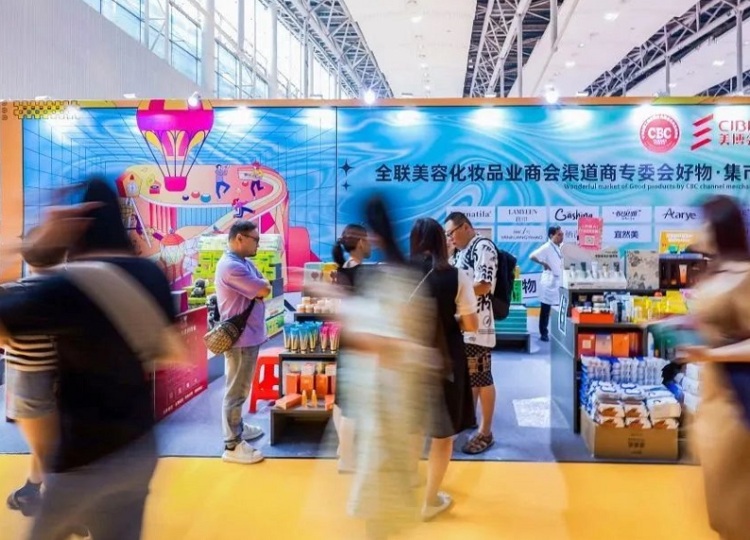 印尼美博会-印尼美容展