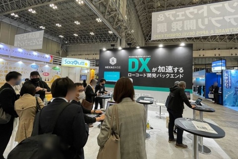 日本东京IT消费电子展览会春季展会现场图片