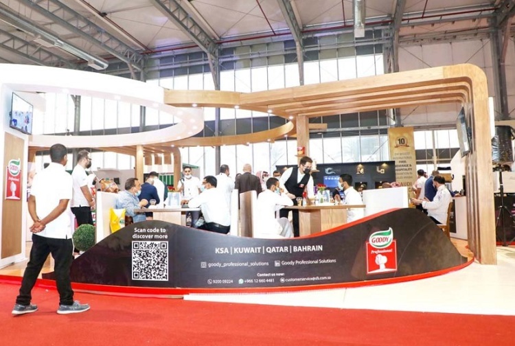 沙特利雅得酒店用品及食品展览会