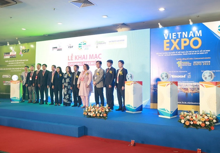 越南胡志明贸易展览会