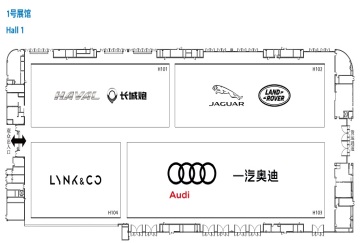 2026年成都国际汽车展览会展位申请预约标准流程