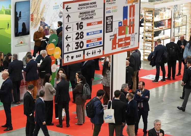 意大利博洛尼亚自有品牌展览会