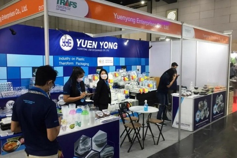 泰国曼谷特许经营展览会展会现场图片