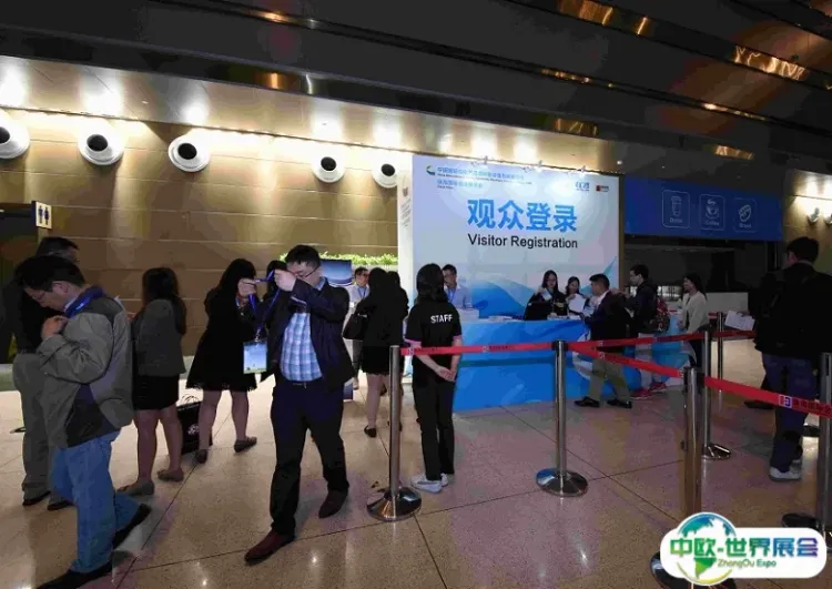 中国国际日化产品原料及设备包装展览会