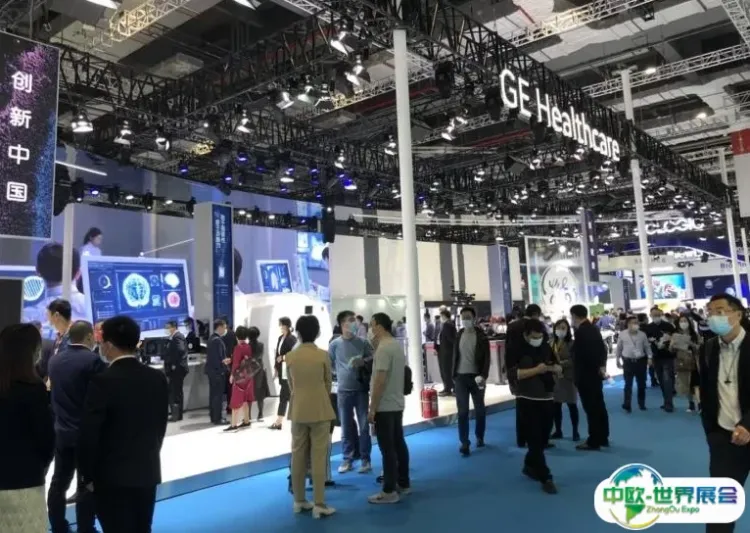 中国（山东）国际大健康产业博览会