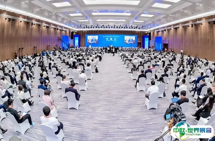 中国国际投资贸易洽谈会-厦门投洽会