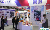 东北亚博览会2023最新参展商名录