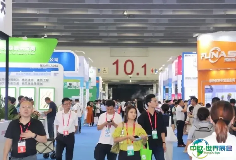 广州亚太洁净技术与设备展览会