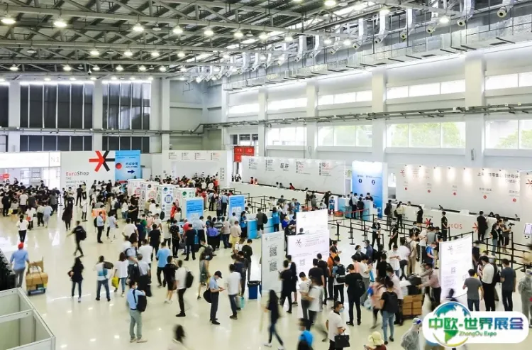 上海国际店铺设计与解决方案展览会