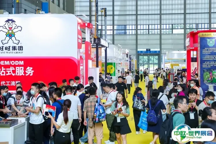 深圳国际自有品牌展