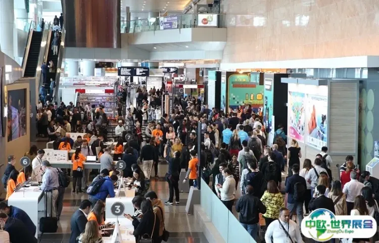 香港亚洲体育及户外用品展