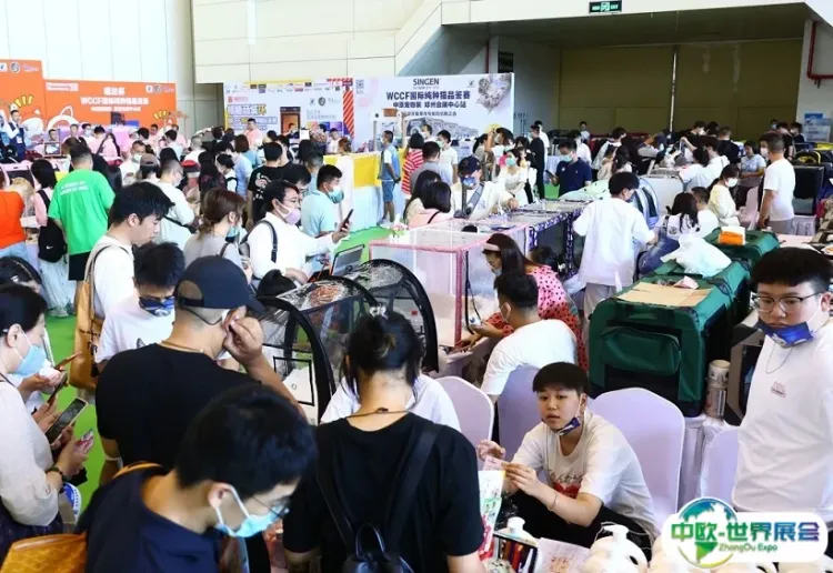 山东济南国际宠物供应链博览会