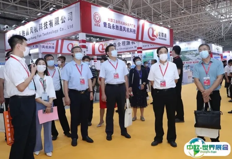 山东（青岛）国际铸造工业展览会