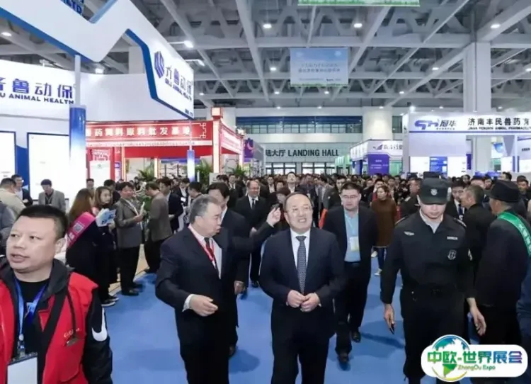山东济南畜牧业博览会