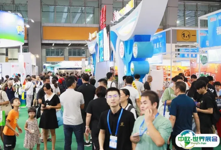 广州亚食展暨火锅产业展览会