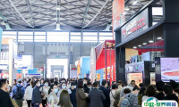 上海国际巧克力展2024展位图与展位预订