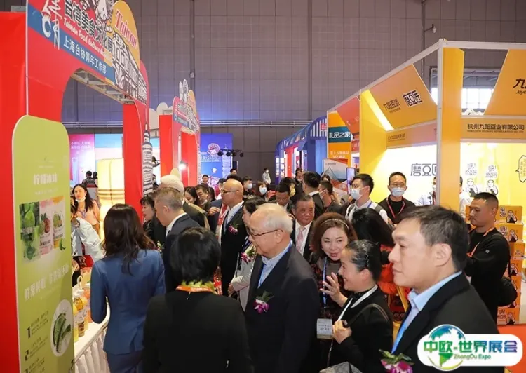 郑州国际休闲食品糖果零食及巧克力展览会