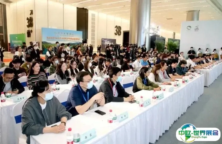 中国国际茶叶博览会-杭州茶博会