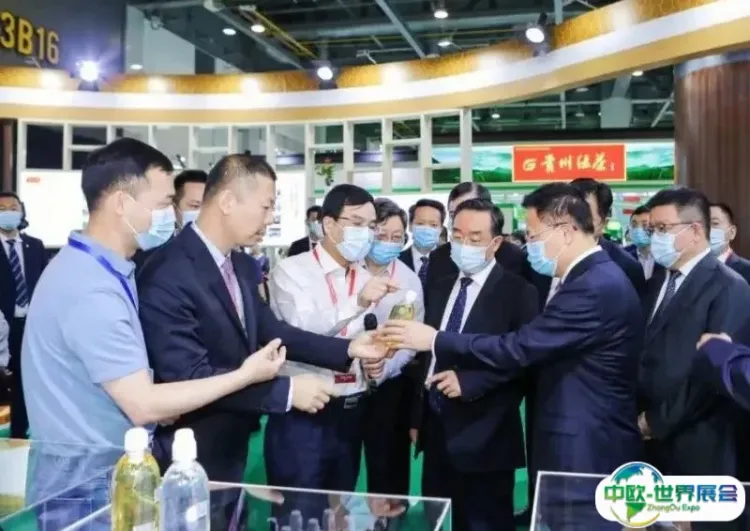 重庆国际春季茶产业展-重庆茶博会