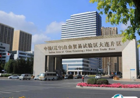 大连自贸区国际会展中心会展中心图片