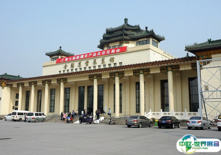 北京全国农业展览馆会展中心图片