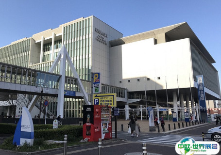 日本福冈国际会展中心会展中心图片