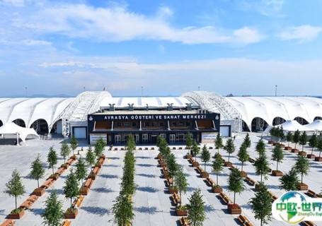土耳其伊尼卡比欧亚展览艺术中心会展中心图片