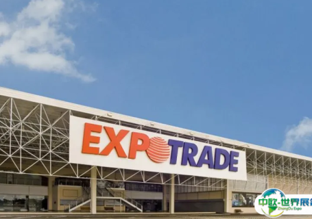 巴西库里蒂巴EXPO TRADE会展中心会展中心图片