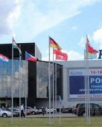 Crocus-Expo IEC
