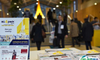 法国巴黎印刷包装展览会2026展品有哪些？