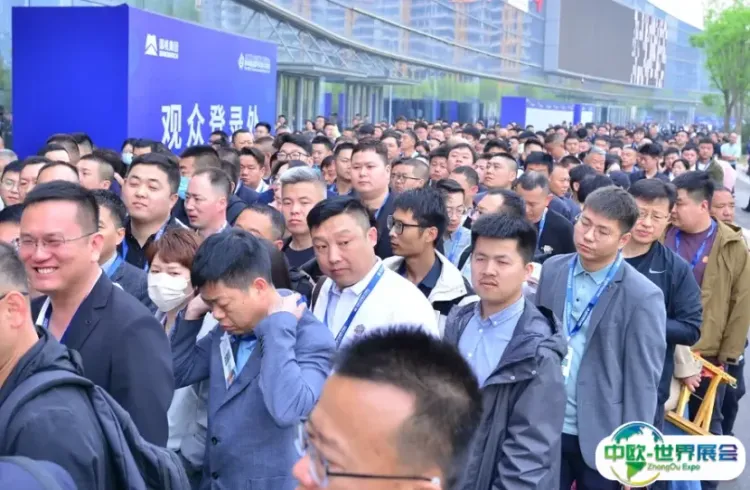 长沙全国汽车配件交易会-汽配会