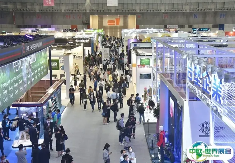 台湾纺织面料展