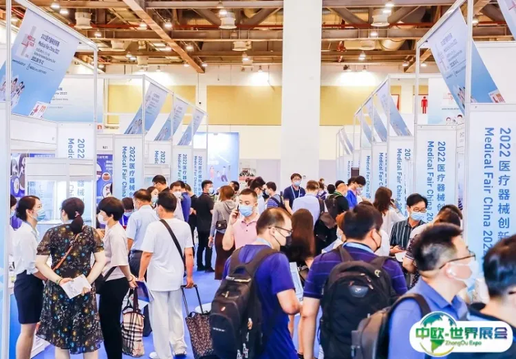 江苏苏州医疗器械创新展