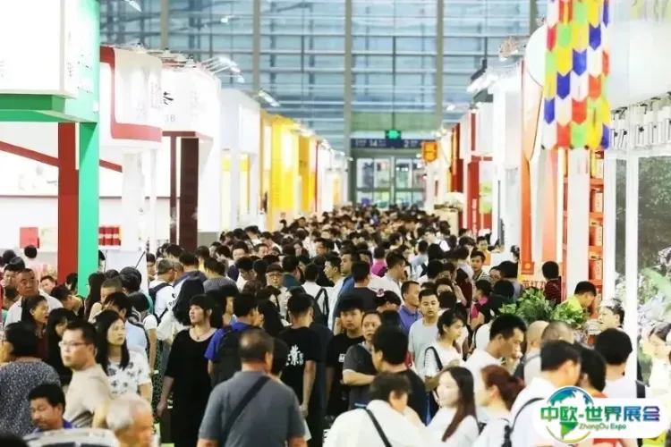 沈阳国际茶产业展-沈阳茶博会